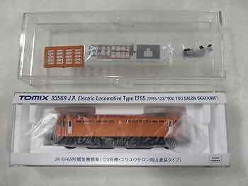 Amazon | 品 トミックス 93569 JR EF65形 電気機関車 123